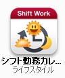 shift.jpg